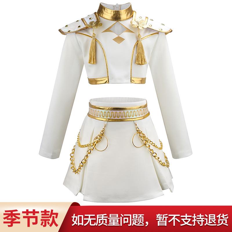 Demon Hunter Girl Group Cos Suit K-Pop Korean Wave Superstar Rumi Zoe Mira Cosplay Song Suit New Set