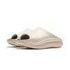 Li Ning SOFT SLIPPER Slide Slippers Unisex Rock White Gray AGAU003-1