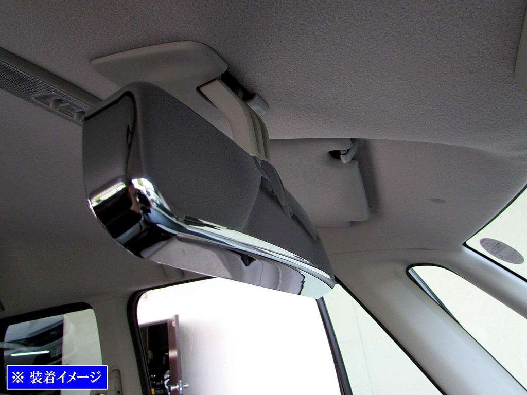 BRIGHTZ ek Space Custom B11A Chrome Rearview Mirror Cover B11 B 11 ek Space Custom Space Custom [ROOM-MIR-007]