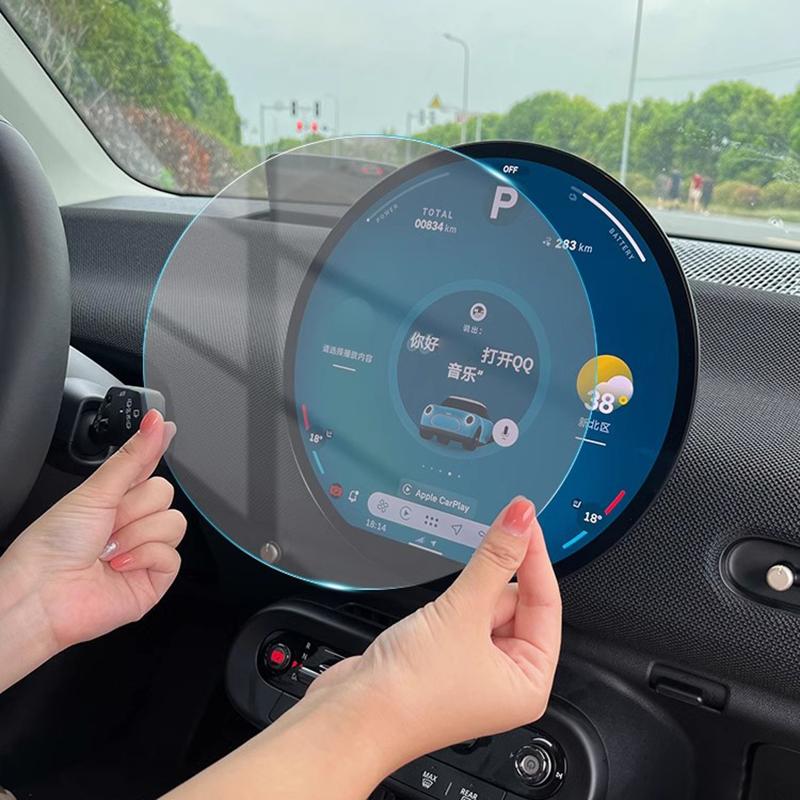 Car Navigation Tempered Glass Screen Protector for Mini Cooper S E SE Countryman U25 J05 Aceman J01 F65 F66 F67 GPS Screen Film