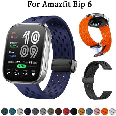 22mm Magnetische Siliconen Band Voor Amazfit Bip 6 5 5 Unity/GTR 2 3 4 Ademend Voor Amazfit Stratos/Balance/Pace Sport Polsband
