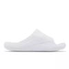 Reebok Białe Sneakersy Unisex Clean Slide Triple White 100200309