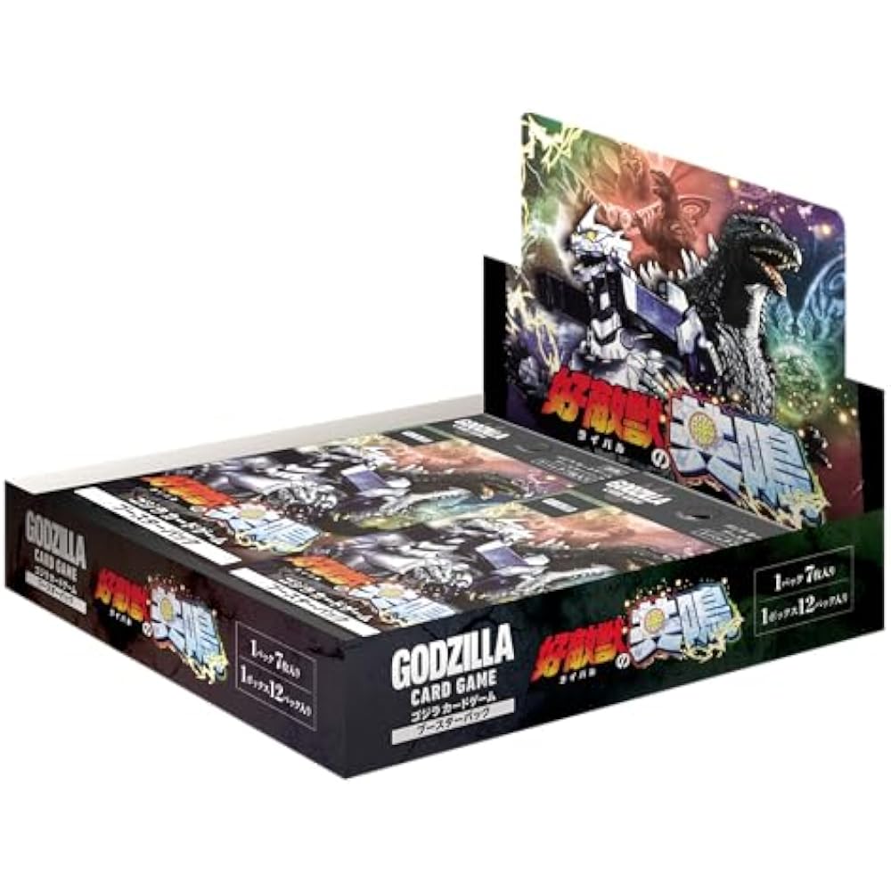 Godzilla Card Game Booster Pack “Resonance of Hostile Beasts” BOX