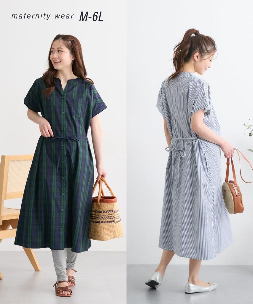 Nissen Shirt with Waist Ribbon and Beige Maternity Size 3L Women's Maternity/Nursing Dress, Yarn-Dyed Short-Sleeve (Pre- Postpartum), (Gingham),