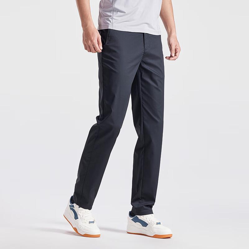 Yiliteng Men's Lightweight Outdoor Straight-Leg Casual Pants