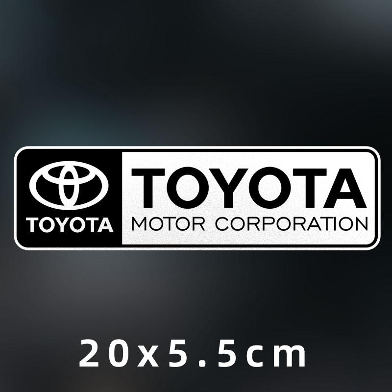 

Suitable for Toyota GR modified TRD racing FAW GAC Toyota reflective car sticker door body sticker rear glass sticker