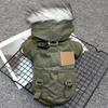 Hoodie Pets Jacket Clothing Thicken Warm Pet Clothes Winter Dog Coat  for Small Medium Dogs Cats