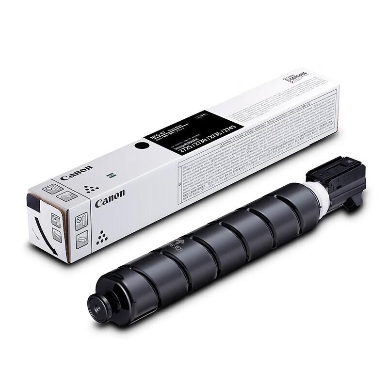Canon NPG-87L Black Toner Cartridge