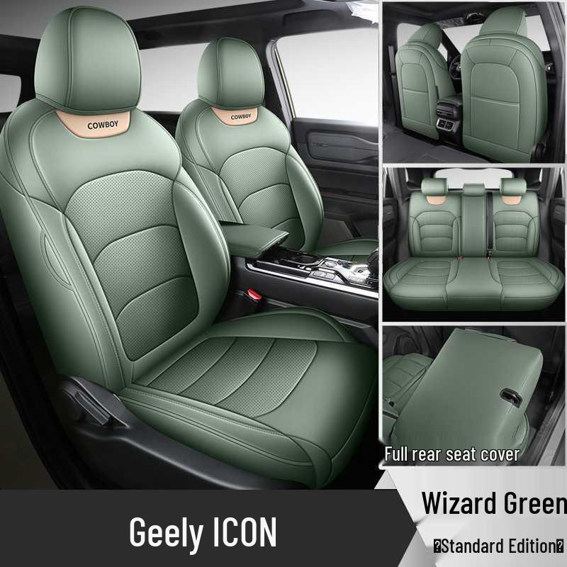 

Всесезонные кожаные чехлы и подушки на сиденья автомобиля Geely Icon Chocolate Edition Specify Car Model Year