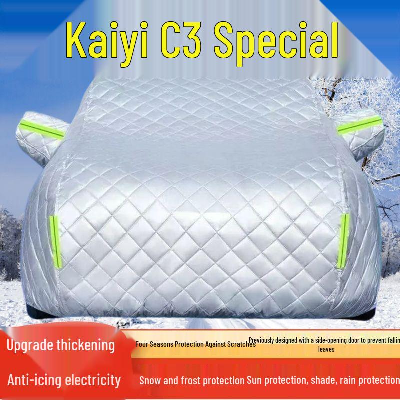 Kaiyi C3 Premium Car Cover - Sun, Rain, Snow, Frost & Hail Protection with Heat Insulation.