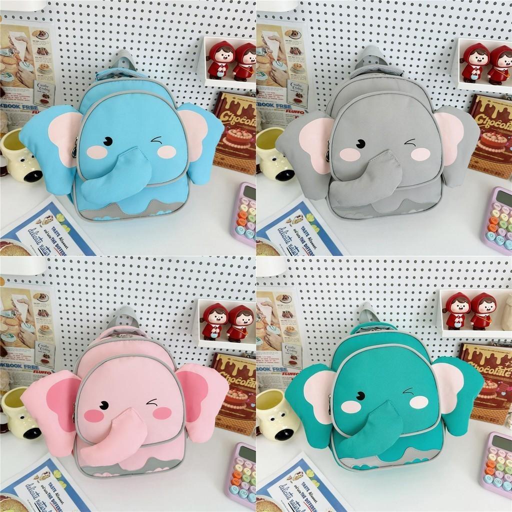 Adorable Anti-lost Toddler Backpack For Boys And Girls With Air Cushion Straps