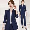 Women's Professional Slim-Fit Suit Set