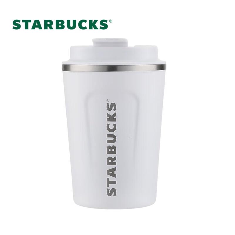 

Starbucks Classic Pearl White Tumbler 355ml