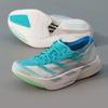 Adidas Women's JS2580 Running Shoes