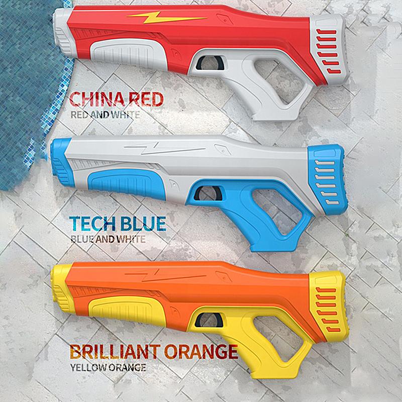 

Автоматический водяной пистолет, игрушечный электрический индукционный водопоглощающий водяной пистолет, детский летний пляжный уличный водный бой