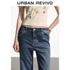 UR Women's Retro Washed Flare Denim Jeans