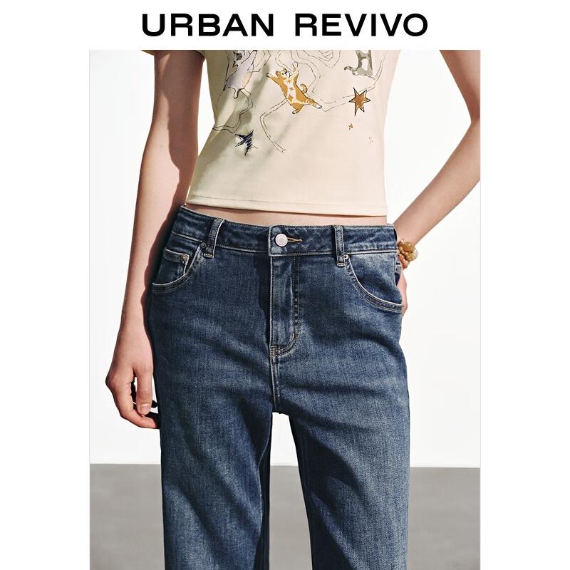 UR Women's Retro Washed Flare Denim Jeans