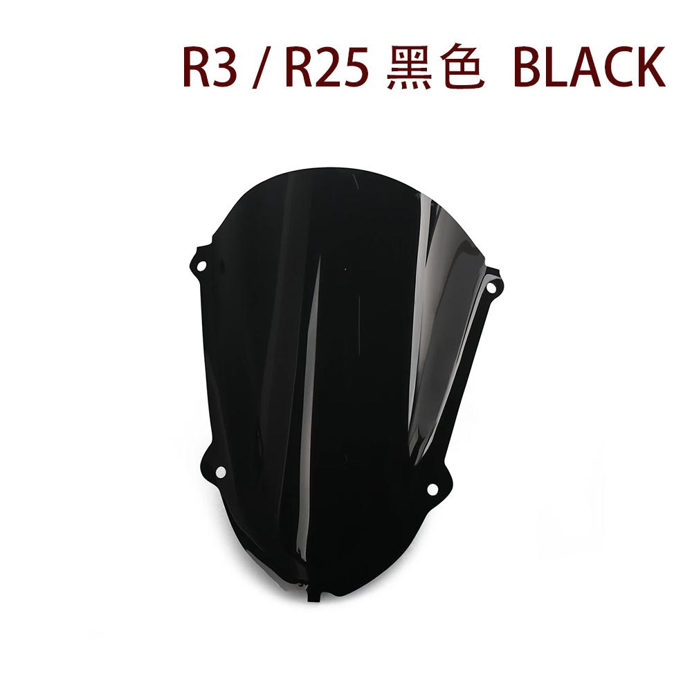 Motorcycle windshield guide plate acrylic For Yamaha YZF-R3 R3 YZF R3 2019-2025 YZF-R25 R25 YZF R25 2019-2023