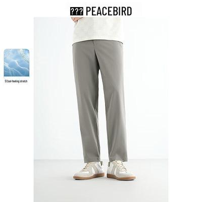 PEACEBIRD Men's Slim-Fit Cooling Four-Way Stretch Casual Dress Pants