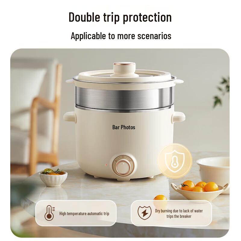 BEAR 2.5L Multi-function Electric Cooker with Steamer CN Plug (adapter Included)