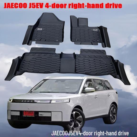 JAECOO J5EV 4-Door RHD Car with Eco-Friendly, Wear-Resistant, Non-Slip, Waterproof TPE Foot Mats 4-door RHD