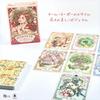 Lenormand Romantic Lenormand Oracle Fortune with Japanese Authentic I.I.J Cards, Cards, Telling, Love, Instructions,