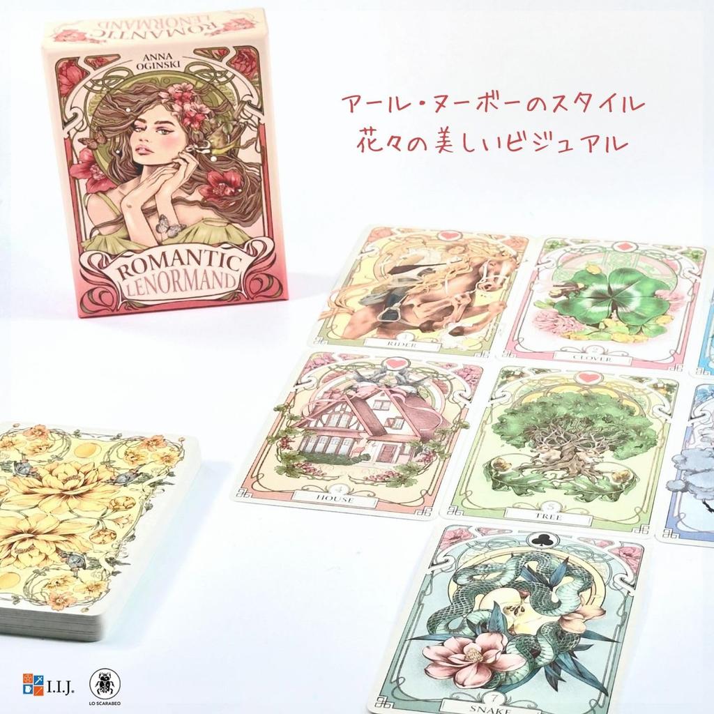 Lenormand Romantic Lenormand Oracle Fortune with Japanese Authentic I.I.J Cards, Cards, Telling, Love, Instructions,
