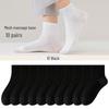 Yalu Men's Breathable Mesh Short Socks