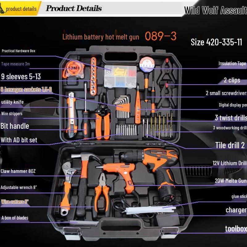 Wild Wolf Multi-purpose Vehicle Repair Tool Kit