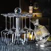 UOSO Luxury Crystal Wine Glass & Decanter Set