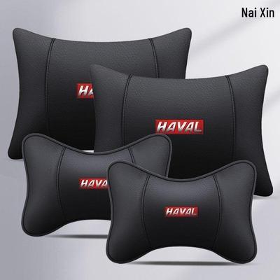 Haval Car Headrest Neck & Lumbar Support Pillow for H6, Big Dog, H9, Divine Beast, M6, Red Hare, F7