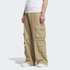 Adidas Originals Ss25 Multi-Pocket Trousers Men Bottoms KF4945