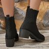 , Verkäufer Damen Gestrickte Dehnbare Stiefel mit Dickem Absatz , Herbst Stoffsocken Niedriger Absatz Stiefeletten Freizeit Atmungsaktiv Kurze Stiefel