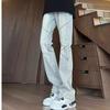 High Street American Retro Washed Old Splicing Jeans Men's Loose Straight Ruffian Handsome Vibe Long Pants