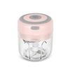 250mL Electric Food Chopper USB Rechargeable Ginger Crusher  Chopping Vegetable