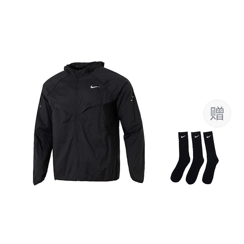 Nike Jackets & Coats Men's Black HV4549-010