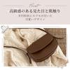 Bolsa Ita Lilly Flora Feminina, Perfeita para Casamentos, Deslocamento e Escola, Esta Bolsa Transversal Estilosa da Lilly Flora é uma Bolsa de Moda Coreana em