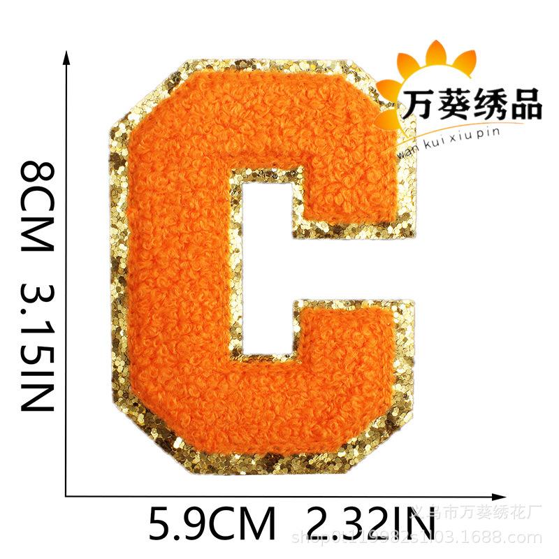 Towel Embroidery English Letter Embroidery Cloth Sticker Smiley Face Patch Sticker Ironing Chenille Rainbow Love Lightning Embroidery Sticker