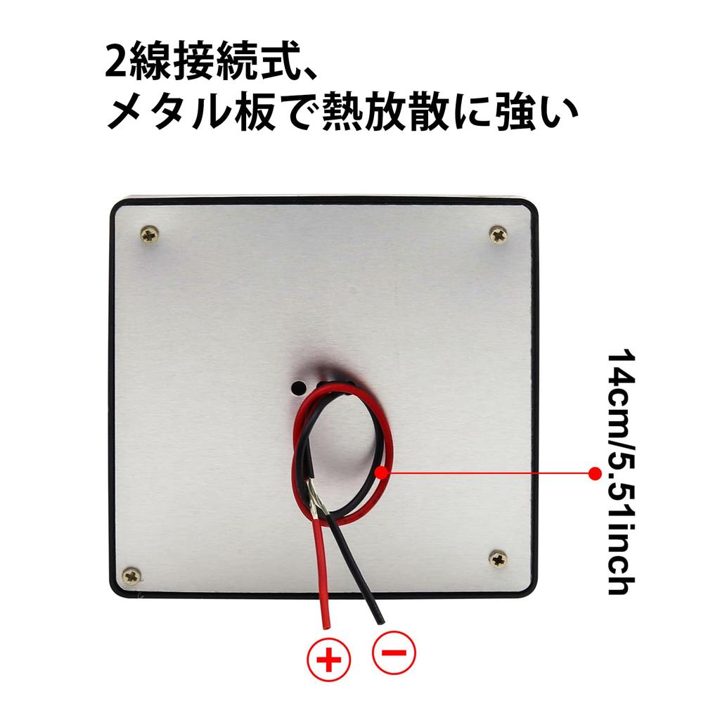 Aoling LED Car Interior Surface Cargo Room Set Light, Emitting, 12V/24V, White, Light, Light, White, 2-Piece