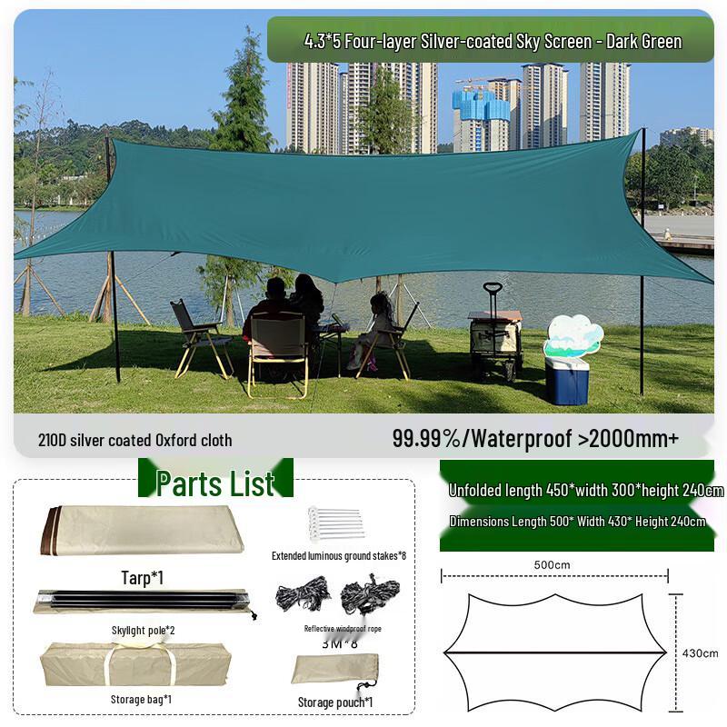 Blackout Camping Sunshade Canopy