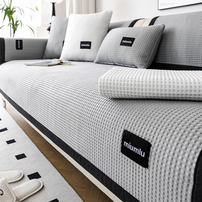 

Летний чехол для дивана Ice Silk Cool Чехлы для диванов Противоскользящие однотонные чехлы для диванов Воздушные вышитые этикетки Охлаждающая подушка для дивана 70x70