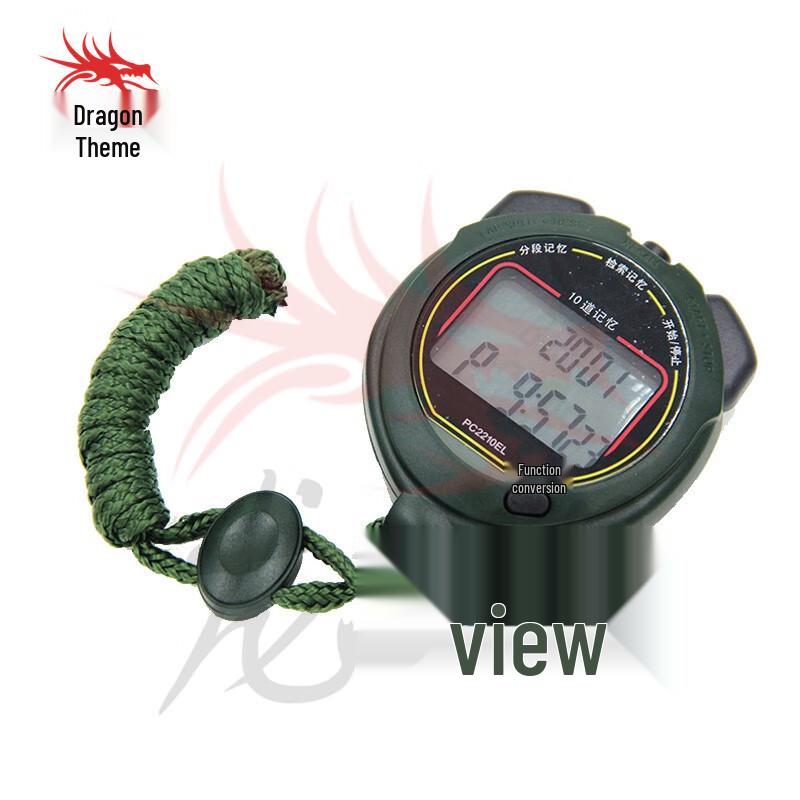 Longchan PC2210EL Outdoor Waterproof Luminous Stopwatch