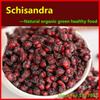 Natural Schisandra Berries Herbal Tea Energy Health 250g Premium