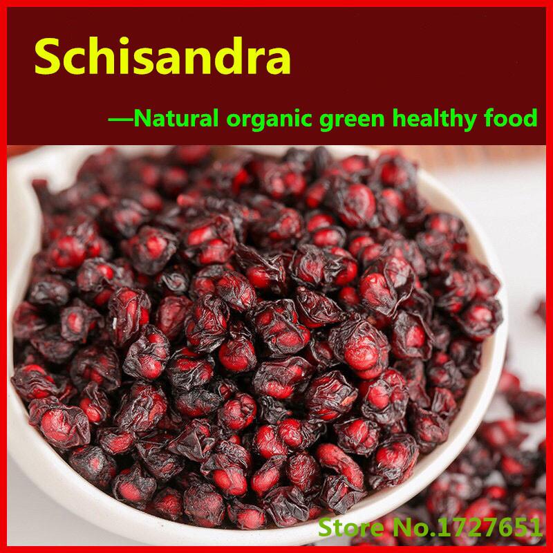 Natural Schisandra Berries Herbal Tea Energy Health 250g Premium