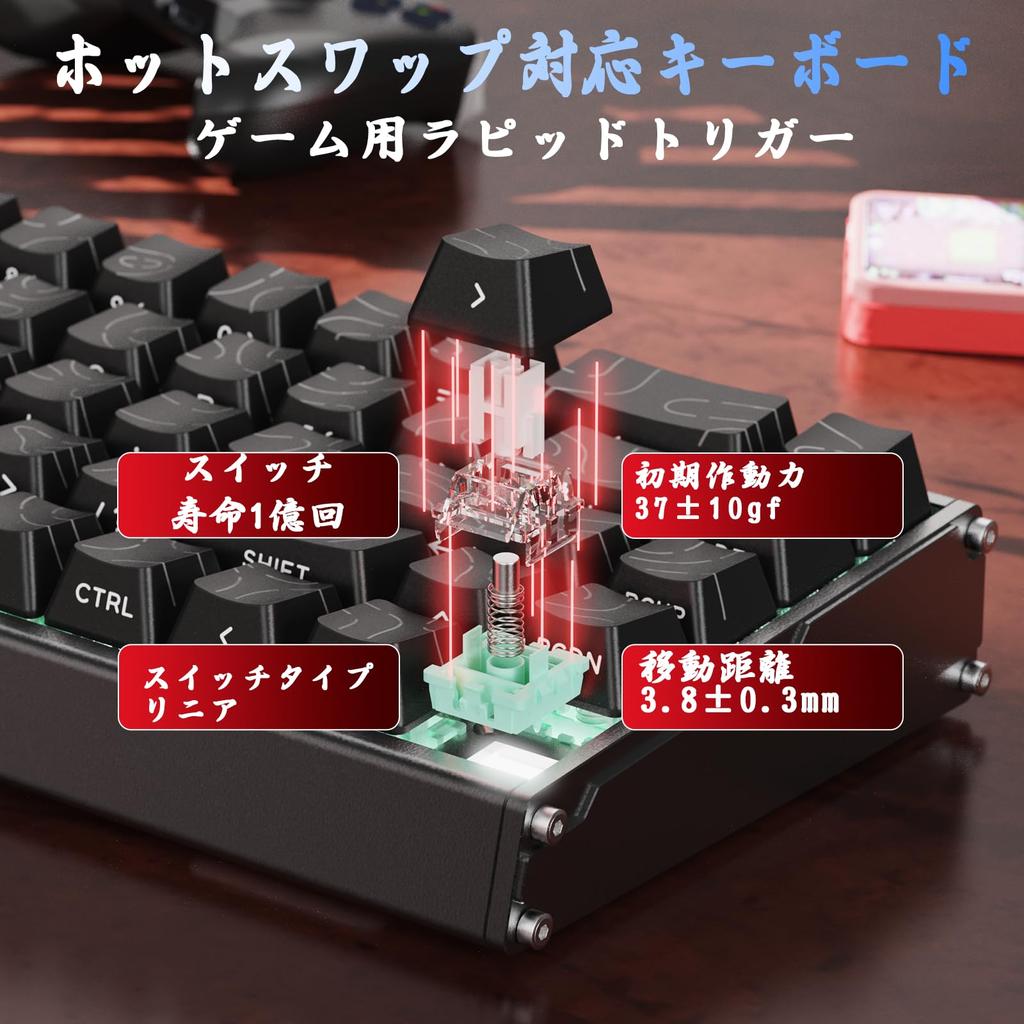 ATTACK SHARK X68MAXHE Rapid Trigger Full Aluminum Gaming 8000Hz Polling RT Latency Hall 68 Magnetic HotSwan RGB Dedicated for FPS Game Magnetic Web