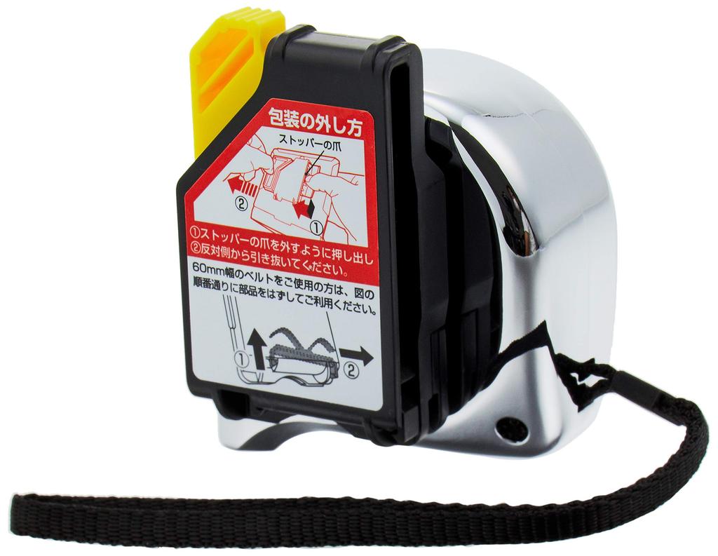 Tajima Convex 5.5m x 25mm Aluminum Lock 25 ALL25-55SGAC