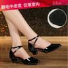 Fashion Women Shoes Fashion Comfortable Latin Dance Shoes Pumps for Women Glitter Leather Closed Toe Soft Sole Shoes Tango Ballroom Shoe