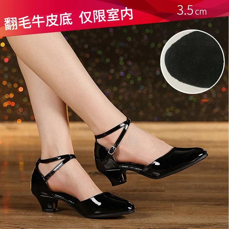 Fashion Women Shoes Fashion Comfortable Latin Dance Shoes Pumps for Women Glitter Leather Closed Toe Soft Sole Shoes Tango Ballroom Shoe