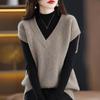 Autumn and Winter Knitted Vest Women V-neck Solid Bat Shirt Loose Versatile Sleeveless Knitted Sweater Pullover Female Top