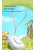 Kids' Outdoor Cartoon Walkie-Talkie: Long-Range Wireless Toy for Parent-Child Interaction